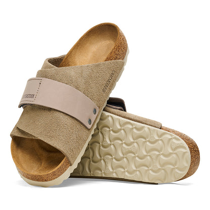 Kyoto Men's Sandal (R/W)